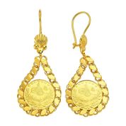 Bilezikhane Reşat Sallantılı Altın Küpe