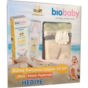 Biobaby 100 ml Güneş Sonrası Losyon 