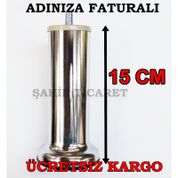 Gecmeli Metal Baza Ayagi Baza Koltuk Yukseltme Ayagi 15 Cm Fiyatlari Ve Ozellikleri