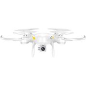 Corby CX009 Zoomlite Smart Beyaz Drone