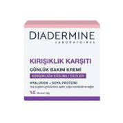 Diadermine Kırışıklık Karşıtı 50 ml Bakım Kremi