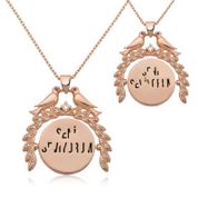 Gümüş Sihirli Seni Seviyorum Yazılı Kolye