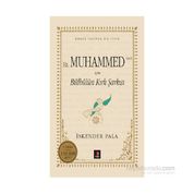 Hz. Muhammed S.A.V. İçin Bülbülün Kırk Şarkısı - İskender Pala