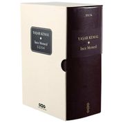 İnce Memed Serisi 4 Kitap - Yaşar Kemal