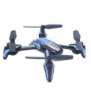 Kaideng Pantoma K90 Drone