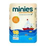 Minies 60x60 cm 10 Adet Bebek Bakım Örtüsü 