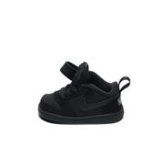 Nike 870029 001 Court Borough Low Tdv Bebek Ayakkabı 