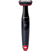 Philips BG105/11 Tıraş Makinesi