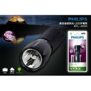 Philips SFL4000 El Feneri