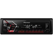 Pioneer MVH-S105UI Oto Teyp