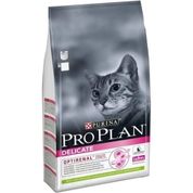 Pro Plan Delicate Optirenal Kuzulu 1.5 kg Kedi Maması