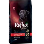 Reflex Plus Kuzulu ve Pirinçli Orta ve Büyük Irk 15 kg Yetişkin Köpek Maması