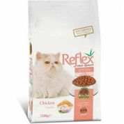 Reflex Tavuklu 1.5 kg Yavru Kedi Maması