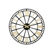 Regal Ferforje İskelet Duvar Saati