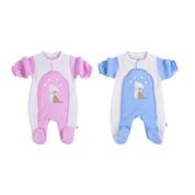 Sevi Bebe Premature Tulum