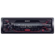 Sony DSX-A110U Oto Teyp