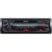 Sony DSX-A210UI Extra Bass-USB Oto Teyp