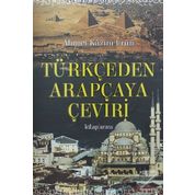 Türkçeden Arapçaya Çeviri - Ahmet Kazım Ürün
