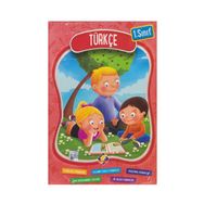 1. Sınıf Türkçe Etkinliklerle Final Yayınları