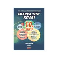 10. Sınıf Arapça Test Kitabı - H. Hüseyin Köksal Enes Balı
