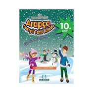 10. Sınıf Arapça Yarı Yıl Tatil Kitabı - Nurtekin Nazmi Metin