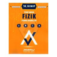 10.sınıf Fizik Soru Bankası - Avantaj Yayınları
