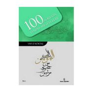 100 SORUDA HADIS MESELELERI - YAVUZ KÖKTAŞ