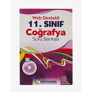 11. SINIF COĞRAFYA SORU BANKASI (WEB DESTEKLI) - KOMISYON