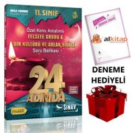 11. Sınıf Felsefe Grubu Din Kültürü ve Ahlak Bilgisi 24 Adımda Özel Konu Anlatımlı Soru Bankası Sınav Yayınları
