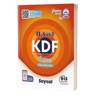 11. Sınıf Sayısal Tüm Dersler 8'li Konu Değerlendirme Föyleri - Eis Yayınları
