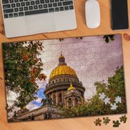12616 Ağaçlar Arasında Mimari Yapı 240 Parça Puzzle Yapboz