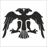 130 cm İkibaş Folyo Sticker