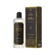1881 Cam Arabesque Les Hommes 4'lü 250 ml Kolonya