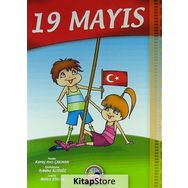 19 Mayıs - Koray Avcı Çakman