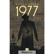 1977 - Atilla Buğra