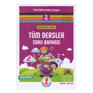 2. Sınıf Tüm Dersler Soru Bankası Bilal Işıklı Yayınları
