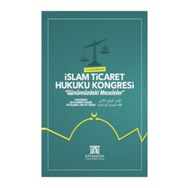 2. Uluslararası Islam Ticaret Hukuku Kongresi - Mehmet Bayyiğit