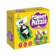2+ Yaş Magnet Puzzle Dikkat Geliştiren Zeka Oyunu - Yükselen Zeka Yayınevi
