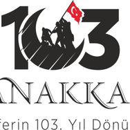 20 cm Çanakkale Zaferi 103.yıldönümü Folyo Sticker