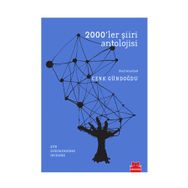 2000’ler Şiiri Antolojisi - Kırmızı Kedi Komisyon