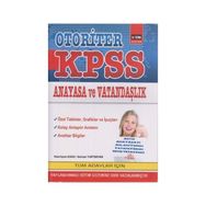 2012 OTORITER KPSS ANAYASA VE VATANDAŞLIK - GÜRCAN YURTSEVEN