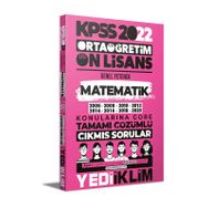 2020 Evveliyat KPSS Genel Yetenek Ortaöğretim Ön Lisans Matematik Çek Kopar Yaprak Test - İsem Yayıncılık
