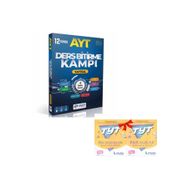 2021 Ayt 12 Günde Ders Bitirme Kampı Sayısal-Yanıt Yayınları