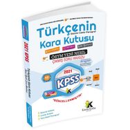 2021 Kpss Türkçenin Kara Kutusu Dijital Çözümlü Anlam Bilgisi Konu Özetli Soru Bankası-İnformal Yayınları