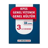 2022 KPSS Genel Yetenek Genel Kültür QR Çözümlü 3 Deneme - Dijital Hoca Akademi
