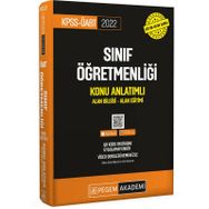2022 Kpss Öabt Sınıf Öğretmenliği Konu Anlatımlı Set - Pegem Akademi Yayıncılık