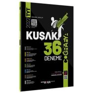 2022 TYT Coğrafya 36 Kuşak Deneme Tamamı Video Çözümlü - Marka Yayınları