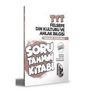 2022 TYT Felsefe Din Kültürü ve Ahlak Bilgisi Konu Özetli ve Tamamı Çözümlü Soru Tahmin Kitabı