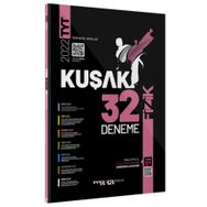 2022 TYT Fizik 32 Kuşak Deneme Tamamı Video Çözümlü - Marka Yayınları