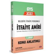 2023 Belediye İtfaiye Personeli İtfaiye Amiri 2. Grup GYS Konu Anlatımlı - Data Yayınları